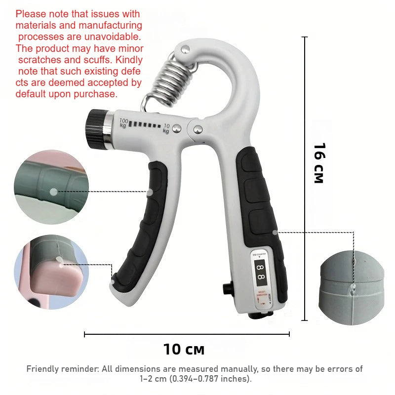 Adjustable Hand Grip Strengthener