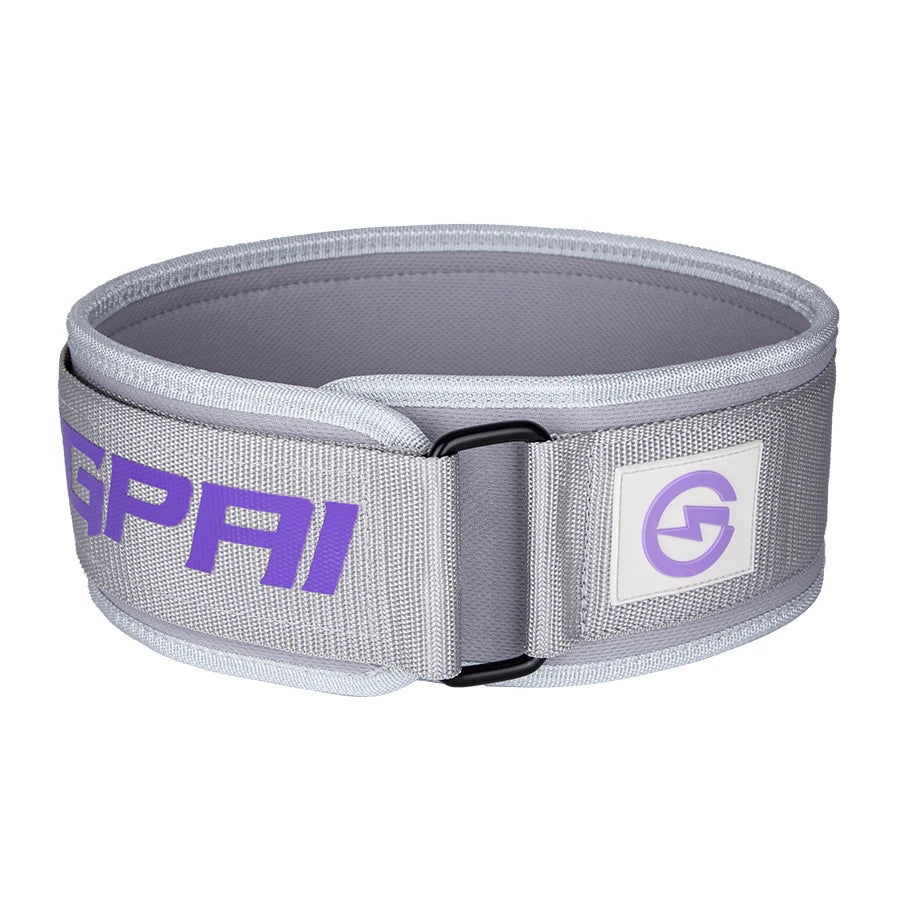 Adjustable Weightlifting Belt