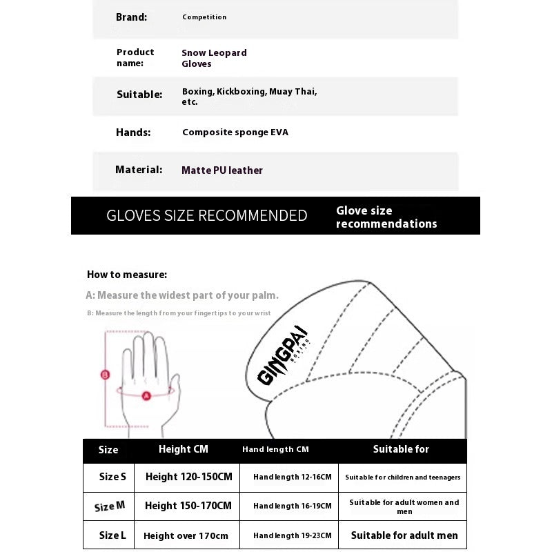 Men’s UFC Kids Training Sandbag Gloves